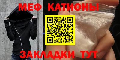ALPHA PVP Норильск