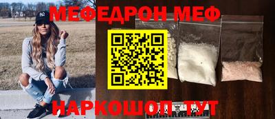 PSILOCYBIN Ногинск