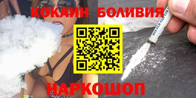 прущие грибы Ноябрьск