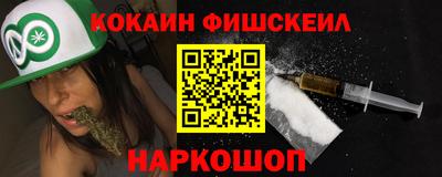прущие грибы Ноябрьск