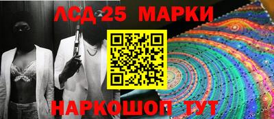 PSILOCYBIN Ногинск