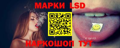 прущие грибы Ноябрьск