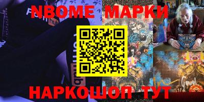 PSILOCYBIN Ногинск