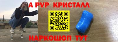 прущие грибы Ноябрьск
