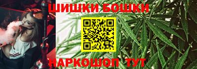 PSILOCYBIN Ногинск