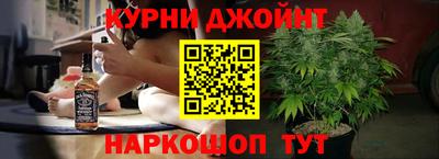 PSILOCYBIN Ногинск