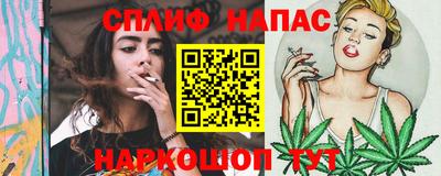 ALPHA PVP Норильск