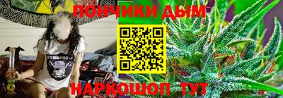 ALPHA PVP Норильск