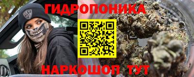 ALPHA PVP Норильск