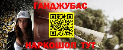 PSILOCYBIN Ногинск