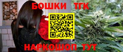 ALPHA PVP Норильск