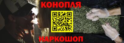 PSILOCYBIN Ногинск