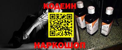 ALPHA PVP Норильск