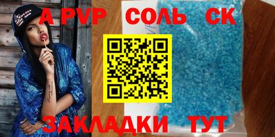 PSILOCYBIN Ногинск