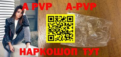 PSILOCYBIN Ногинск