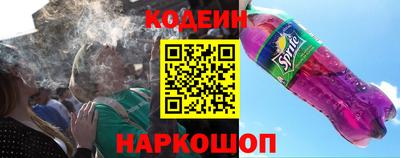 ALPHA PVP Норильск