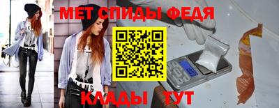 прущие грибы Ноябрьск
