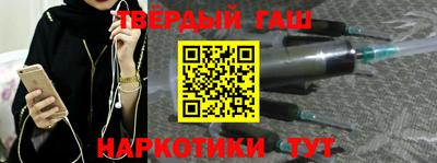 ALPHA PVP Норильск