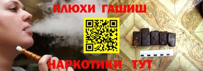 PSILOCYBIN Ногинск