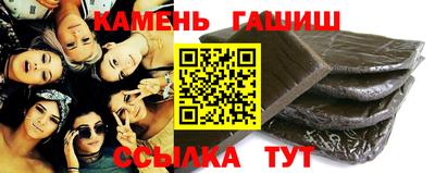 ALPHA PVP Норильск