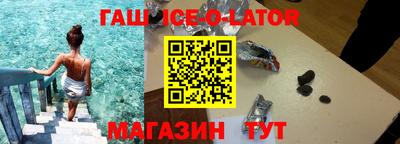 прущие грибы Ноябрьск