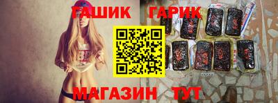PSILOCYBIN Ногинск