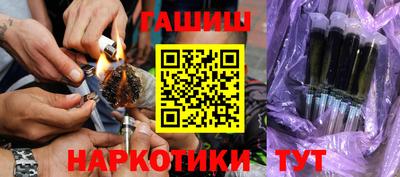 PSILOCYBIN Ногинск