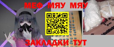 PSILOCYBIN Ногинск