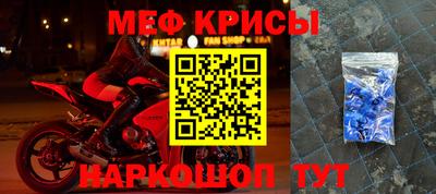 PSILOCYBIN Ногинск