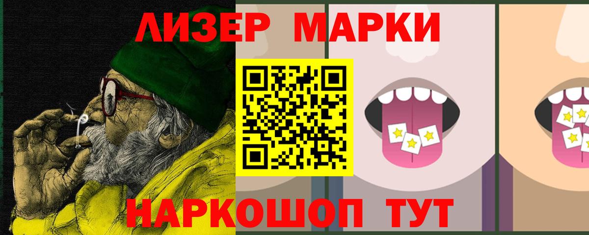 Cocaine  Баксан  Экстази  МЕФ кристаллы  ГАШИШ  Бошки Шишки  Вход с VPN 